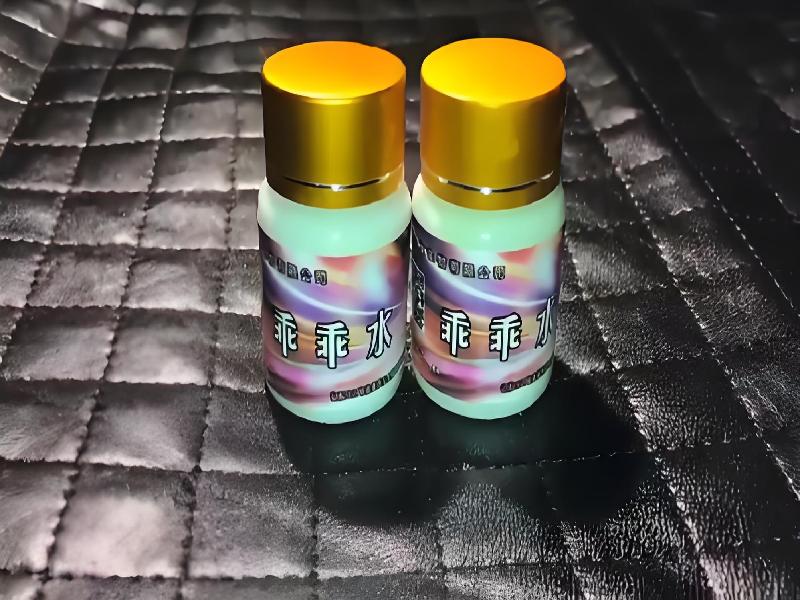 成人催药迷用品8506-6BEW型号